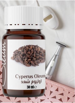 Oleum Cosmetics Oleum Cyperus Oil 30 ml- 100% Pure for Body Hair Slowing/Reduction Growth - Naturally and Safely  - Image 3
