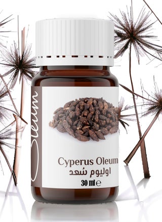 Oleum Cyperus Oil 30 ml- 100% Pure for Body Hair Slowing/Reduction Growth - Naturally and Safely - pzsku/Z9AF1166D53B44A358390Z/45/_/1718286640/7d6f26e4-c120-4a5b-b29a-bb3aab54c475