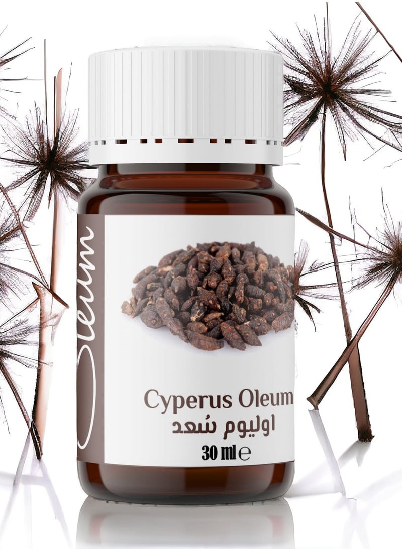 Oleum Cosmetics Oleum Cyperus Oil 30 ml- 100% Pure for Body Hair Slowing/Reduction Growth - Naturally and Safely  - Image 1