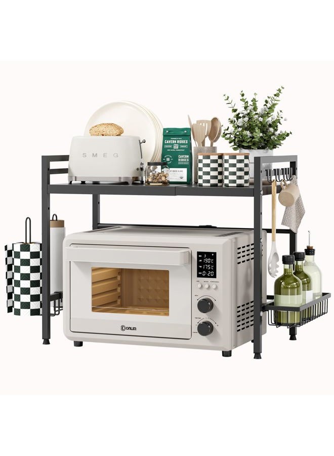NETEL Expandable Microwave Stand,2 Tier Metal Kitchen Countertop Organizer Shelves with Paper Towel Holder,Bakers Rack,Microwave Shelf,Microwave Oven Rack,55lbs Weight Capacity - Image 1