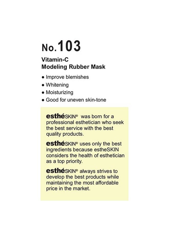 estheskin estheSKIN Peel Off Type Modeling Rubber Mask Powder Jar for Facial Skin Care Treatment (30oz) 850g, Measuring Spoon Included (30oz, 103.Viatmin-C)  - Image 3