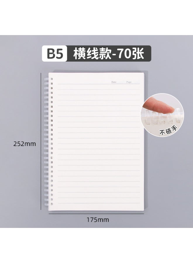 HELPS Creative Soft Coil Student A5 Thickeneded Notebook B5 Office Simple Pp Cover Loose-leaf Book - Image 1