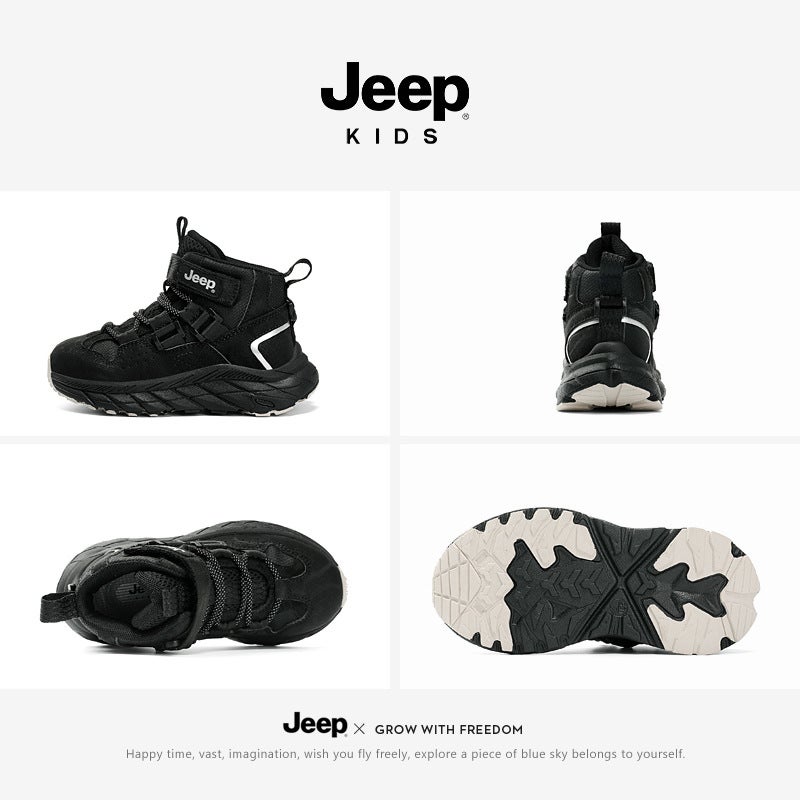 Jeep Boys High-Top Sports Shoes 2025 Autumn New Leather Waterproof Lightweight Dad Shoes Children'S Shoes - Image 4