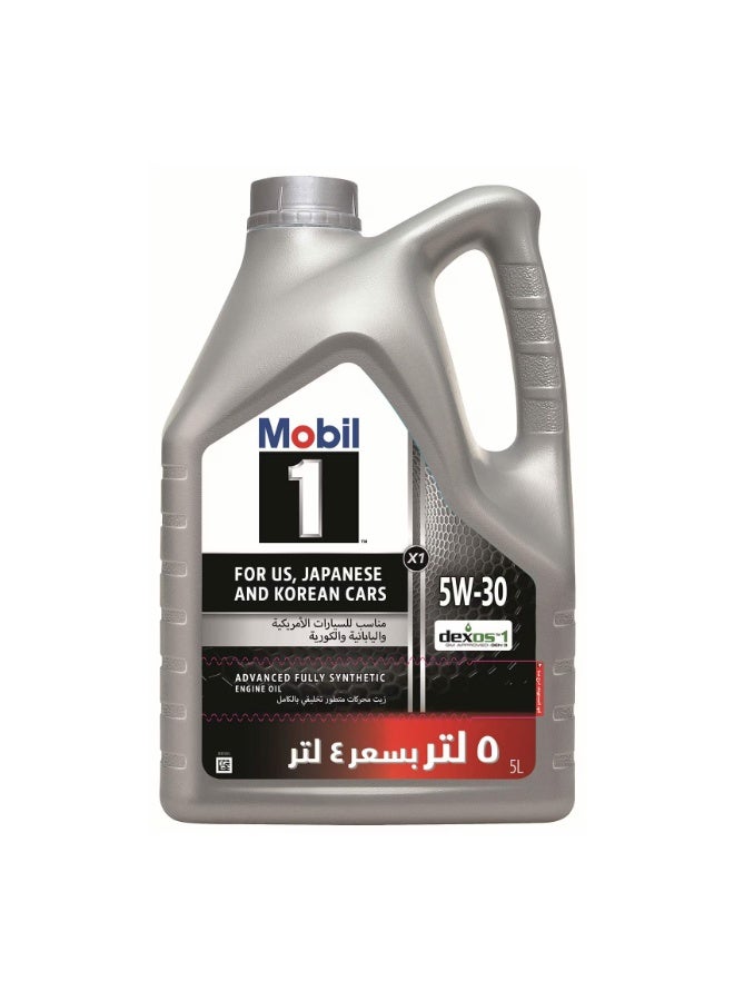 موبيل زيت موتورMobil 1  لــ 10000 كيلومتر بلزوجة 5W30 وسعة 5 لتر
