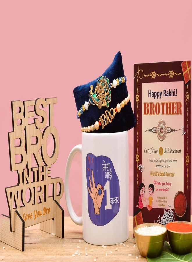Pride Store متجر برايد - راخي للأخ - عبوة من قطعتين مع كوب مطبوع سعة 330 مل وقطعة خشبية للعرض - أفضل أخ في العالم، بطاقة تهنئة (عبوة رولي تشاول) (مجموعة هدايا راخي للأخ - D) - Image 2