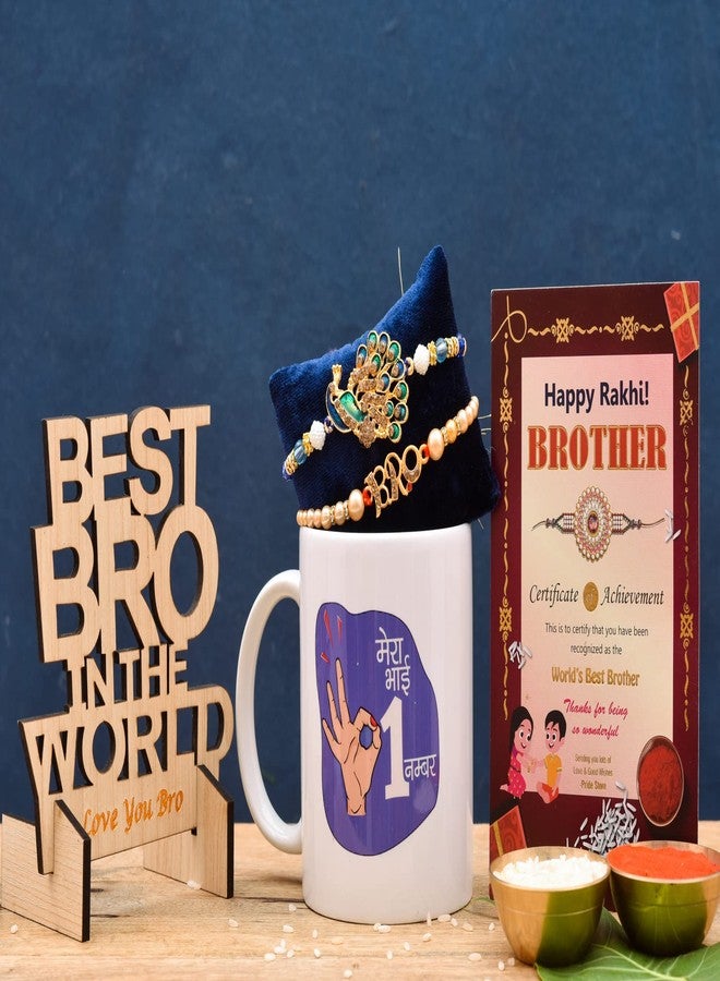 Pride Store متجر برايد - راخي للأخ - عبوة من قطعتين مع كوب مطبوع سعة 330 مل وقطعة خشبية للعرض - أفضل أخ في العالم، بطاقة تهنئة (عبوة رولي تشاول) (مجموعة هدايا راخي للأخ - D) - Image 1