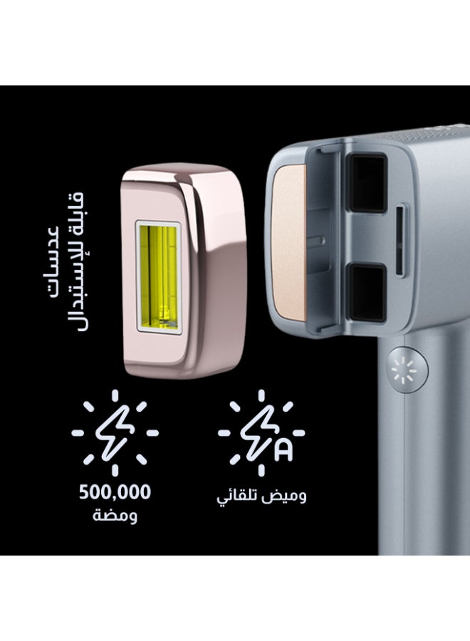 ملاي جهاز إزالة الشعر بالليزر T14 بتقنية IPL ووظيفة التبريد لإزالة الشعر بدون ألم، رمادي - Image 4