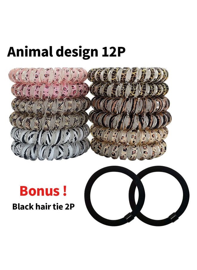 BelleJiu - BeliJiu Spiral Coil Hair Ties - Animal Pattern 12P - Phone Cord Hair Ties, Elastic Hair Ties for Women, Wrinkle Free, Long Lasting, Ponytail, Pain Free Hair Accessories, Curly, Straight Hair, All Hair - Image 1