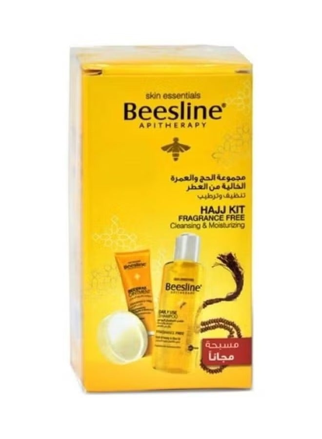 بيزلاين مجموعة الحجاج المنظفة والمرطبة الخالية من العطور