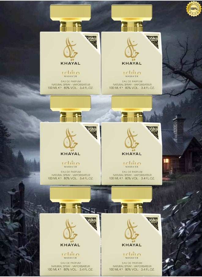 خيال 6 قطع عطر مشاعر خيال 100 مل  - Image 1