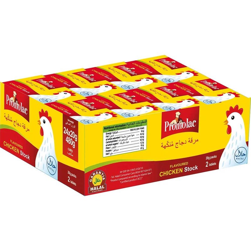 Promolac Chicken Flavored Bouillon Stock Cubes- 24X20gms