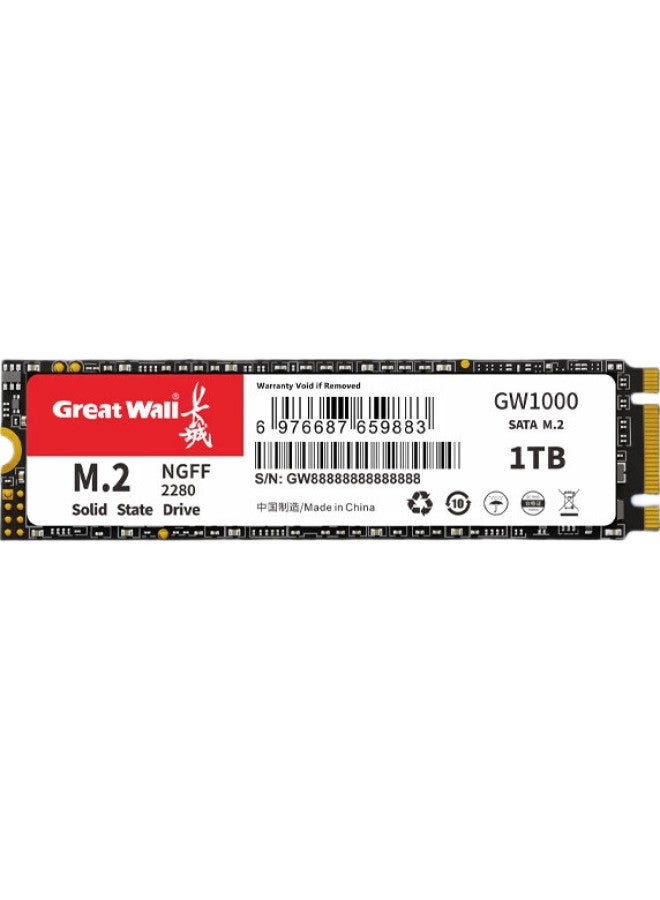 Great Wall 512Gb Ssd, M.2 Interface, Sata Protocol, Read Speed 540Mb/S, Gw1000 Series - Image 3