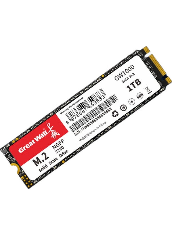 Great Wall 512Gb Ssd, M.2 Interface, Sata Protocol, Read Speed 540Mb/S, Gw1000 Series - Image 2