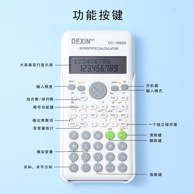 Student Exam Special Calculator Large Screen Cute High-Looking Computer Multi-Function Scientific Calculator - Image 4