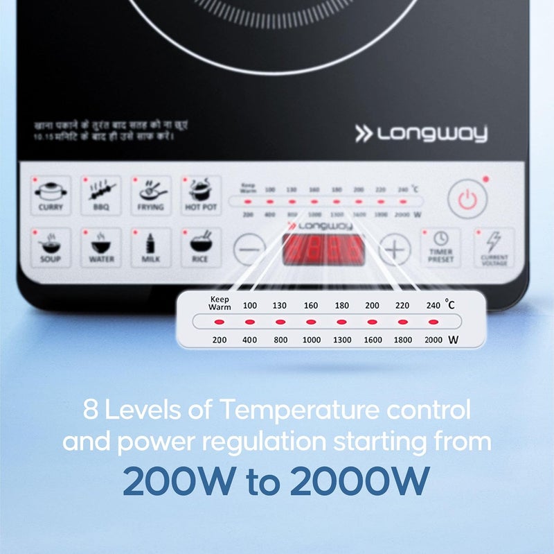 LONGWAY طباخ كهربائي كوك برو IC 2000 واط مع إيقاف تلقائي وحماية من الحرارة الزائدة مع 8 أوضاع طهي ومعتمد من BIS | ضمان لمدة 2 سنوات (أسود، زر ضغط) - Image 5