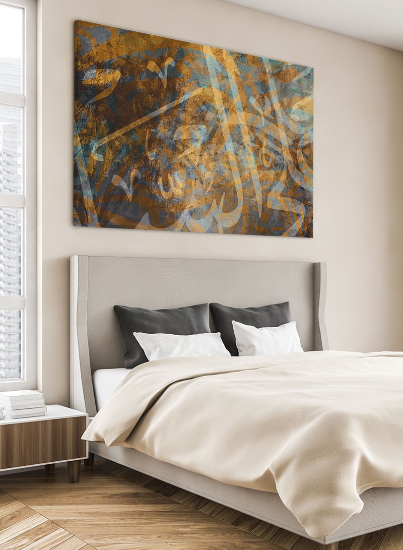 لوحة كانفاس على إطار خشبي بتصميم نمط خط عربي إسلامي - Image 1