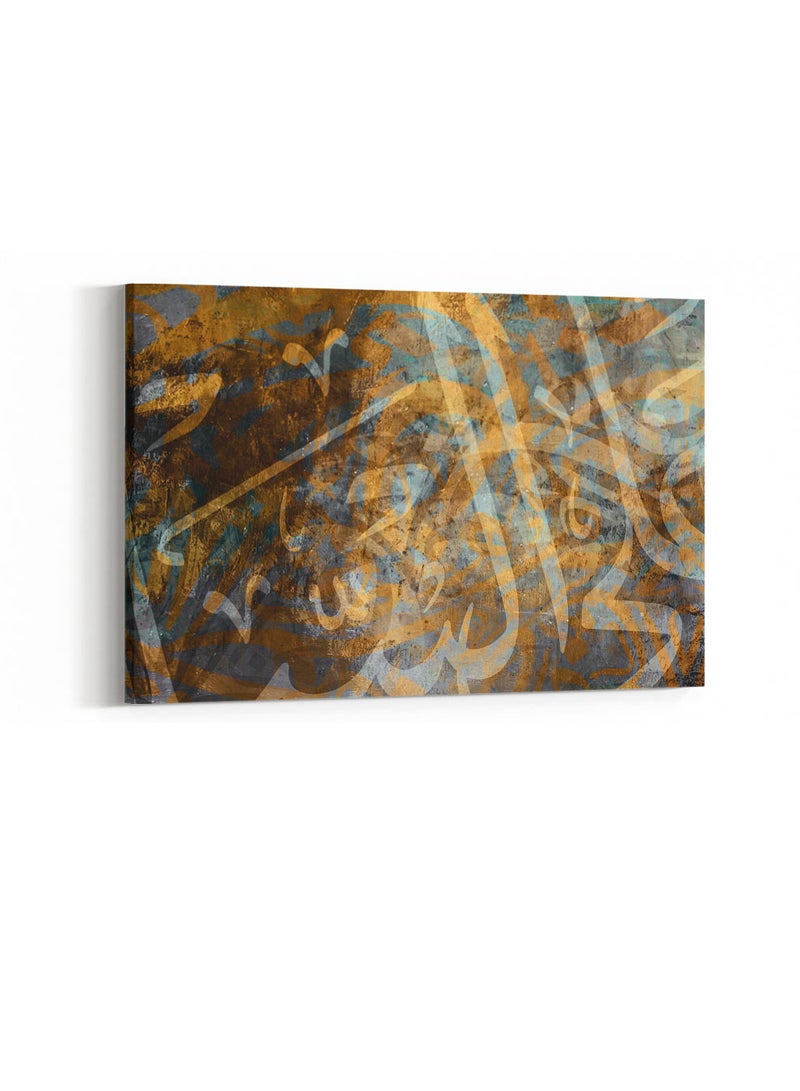 لوحة كانفاس على إطار خشبي بتصميم نمط خط عربي إسلامي - Image 3