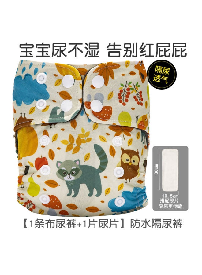 Newborn Baby Diaper Pants Polar Fleece Urine Ring Breathable Washable Baby Training Pants Waterproof Leak-proof Pants