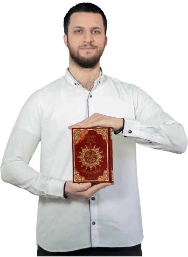 null - مصحف التجويد غلاف الكعبة مع  فهرس المواضيع وتفسير الكلمات قياس 14*20 سم - Image 1