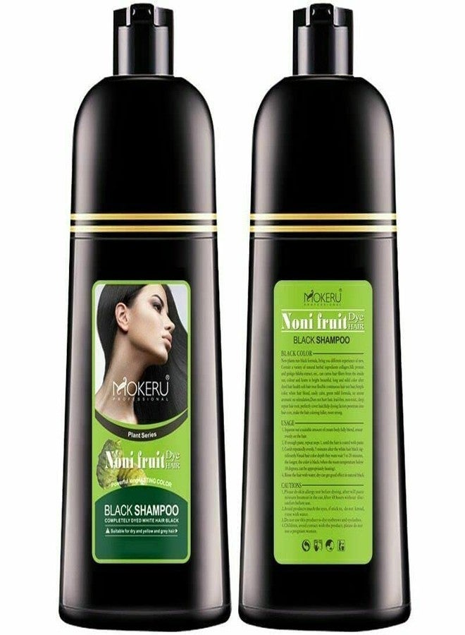 Maani NONI BLACK Professional Oil Hair Dye Color Shampoo 500 ML: Instant Fast Acting Long Lasting for Gray Hair Colors Hair in Minutes - Image 4