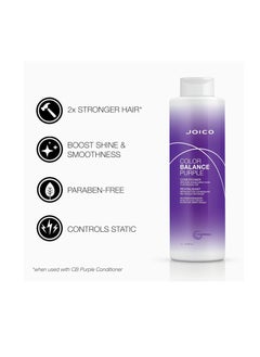 Color Balance Purple Shampoo & Conditioner Set, Eliminate Brassy and Yellow tones, for Cool Blonde or Gray Hair - pzsku/Z9AF434B73A37A704CD2BZ/45/1741093495/494ef5f4-dfc1-4bab-b1ff-29c170361778