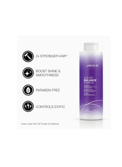 Color Balance Purple Shampoo & Conditioner Set, Eliminate Brassy and Yellow tones, for Cool Blonde or Gray Hair - pzsku/Z9AF434B73A37A704CD2BZ/45/1741093505/2a3735b6-b1de-47d4-b2c4-001c6ab80f7c