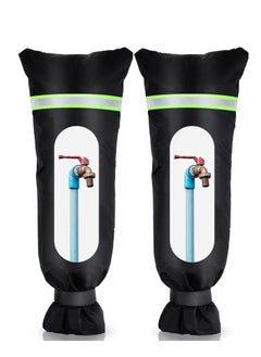 SYOSI Outdoor Faucet Cover Waterproof Insulated Faucet Freeze Protections Socks for Winter with Reflective Strip Reusable for Garden Lawn Faucets and Yard Hydrant 20x7.9 Inch(2 Pieces)  - Image 1