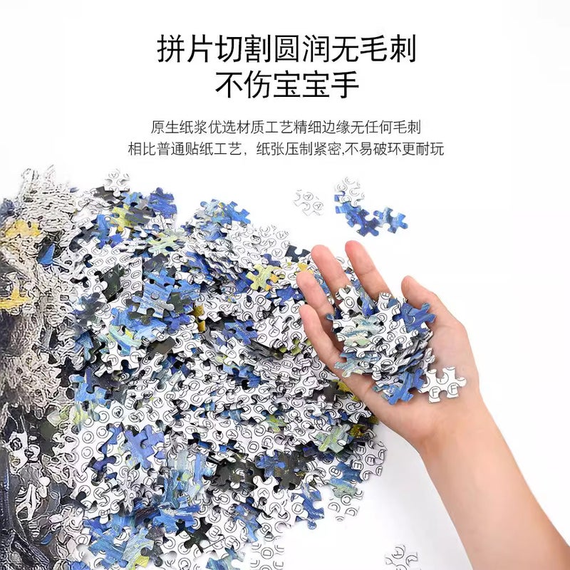 1000 Pieces Adult Puzzle Manufacturers Cute Cure Difficult Decompression Girl Puzzle Stall Retail Toys - Image 5