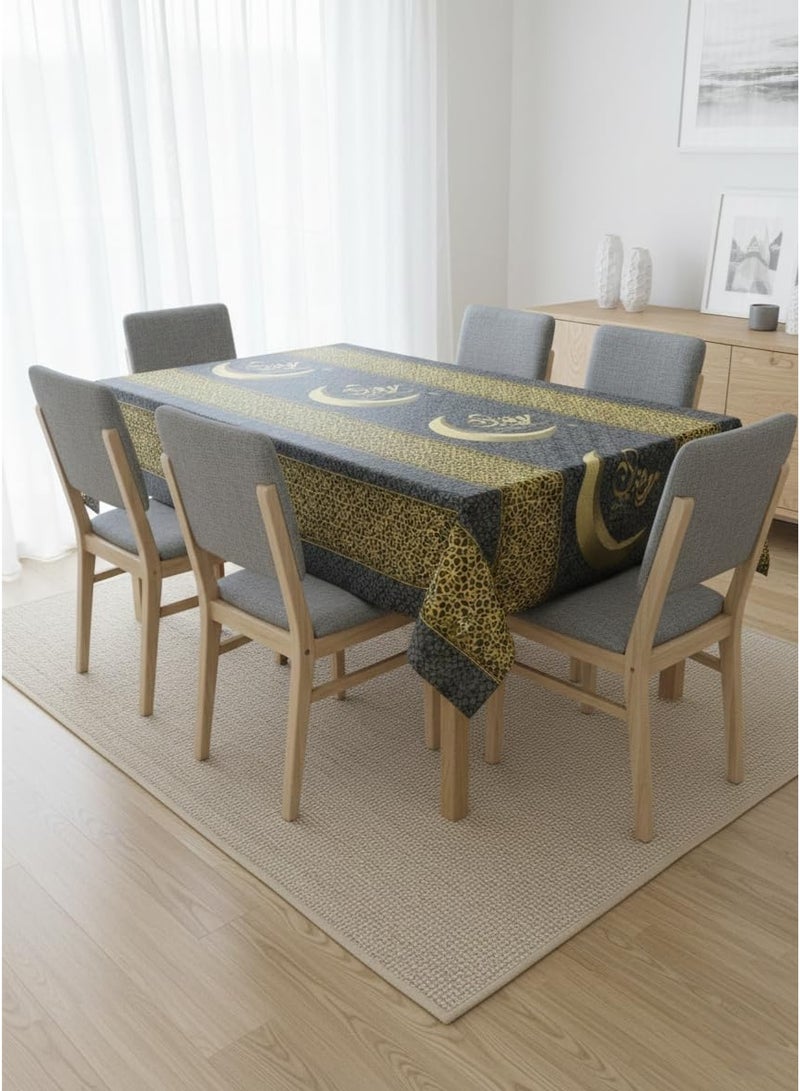 Ramadan Decorative Plastic Table Cover with Luxury Ramadan Design, Double Layer, Water & Oil Resistant