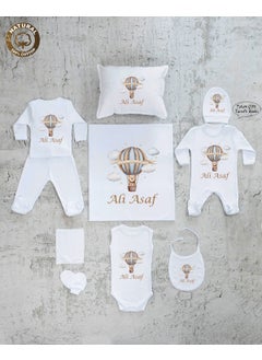 E97 Named, Named, Baby Boy 10LU White Hospital Exit
