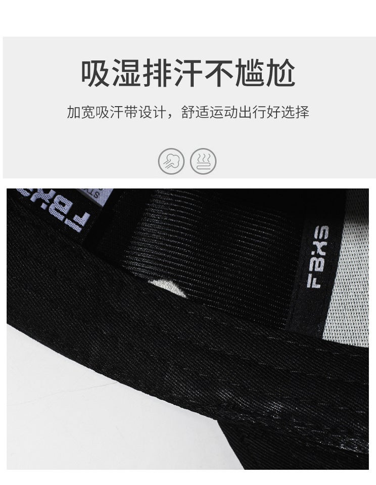 Summer Sports Cap Men Outdoor Fishing Sunshade Mesh Baseball Hat - Image 4