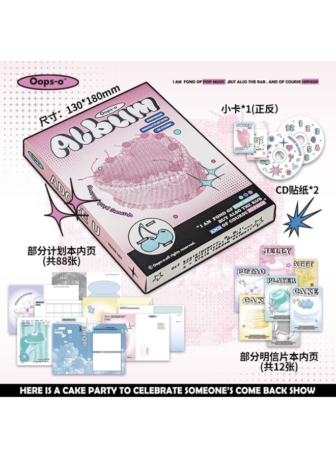 Planwith Oopsday Disc Card Book American Record Album Double-sided Storage Aidou Small Card Loose-leaf Storage Protection Book - Image 1