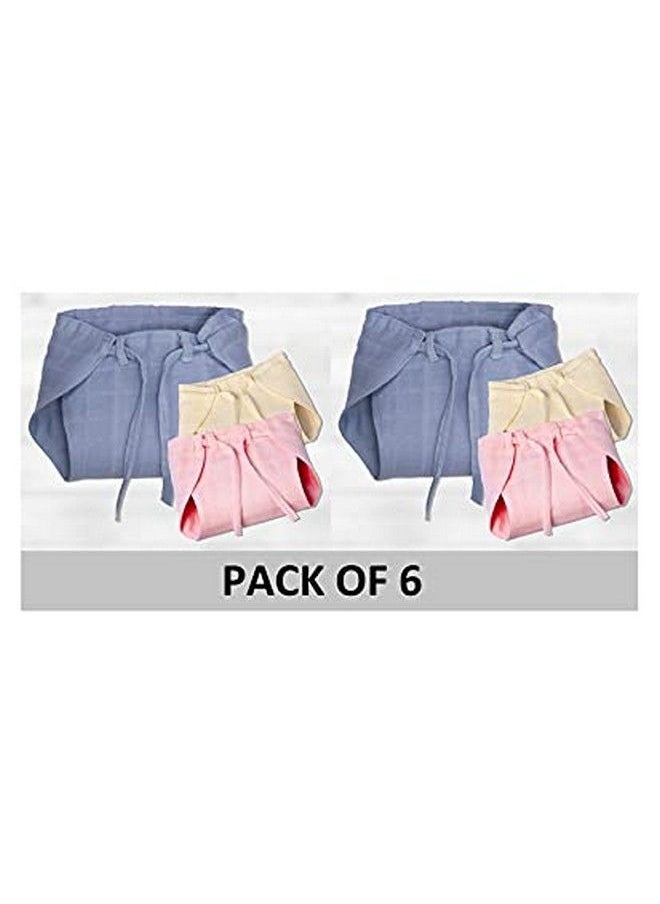 Mothers Choice - Pure Cotton Newborn Baby Clothes Muslin Nappy Langot (Pack Of 6) - Image 1