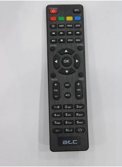 ATC Replacement Remote Controller For Receiver 