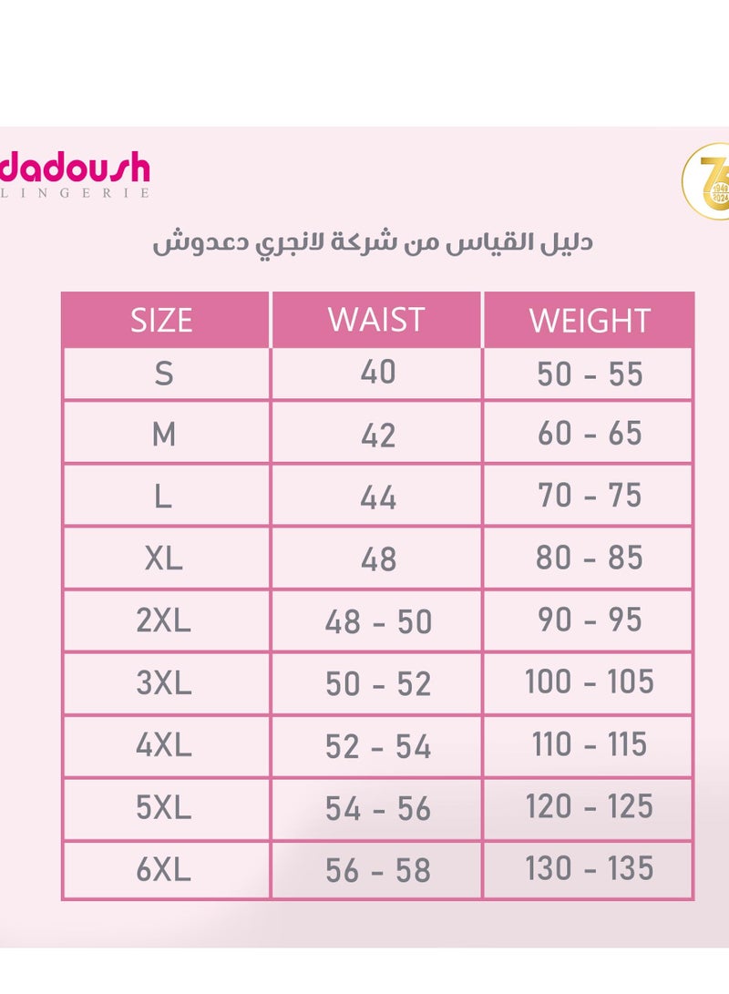 Dadoush Women's Bermuda Floral Pattern Pajamas - Women's Summer Pajama Set with Elastic Back Blouse  - Image 2