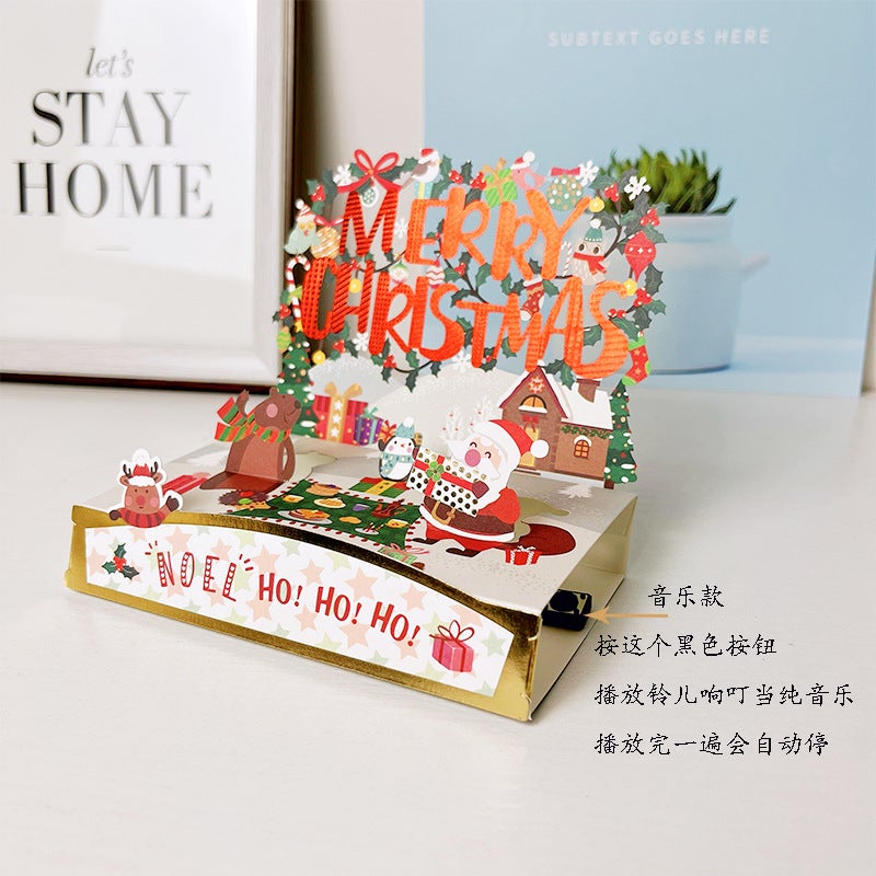 Lin Shen See Deer Christmas 3D Greeting Card Creative New Christmas Tree Music Card Company Gift - Image 1