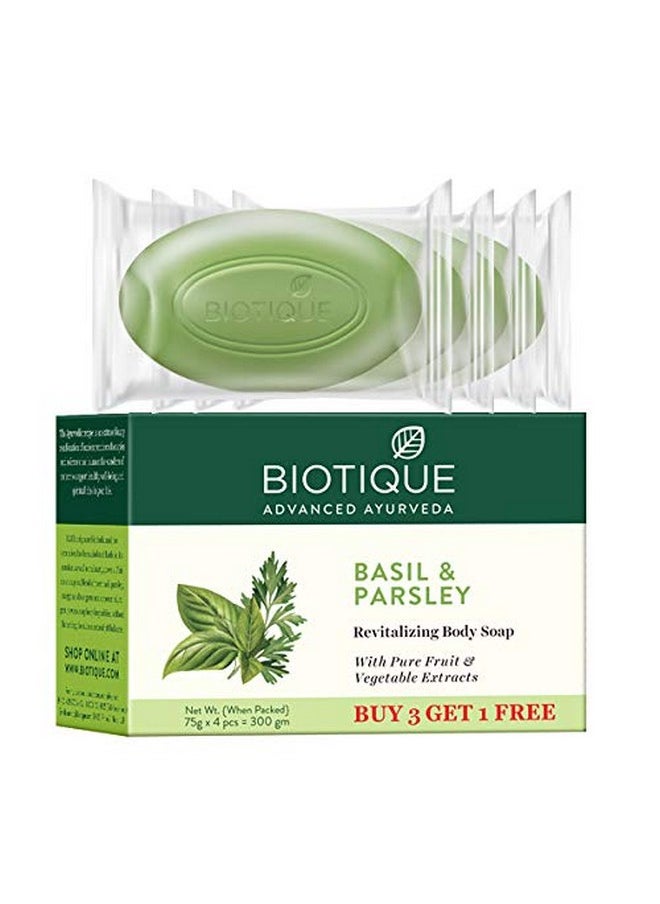 Biotique Bio Basil & Parsley Soap - Free (75G X 4 = 300G)  - Image 1