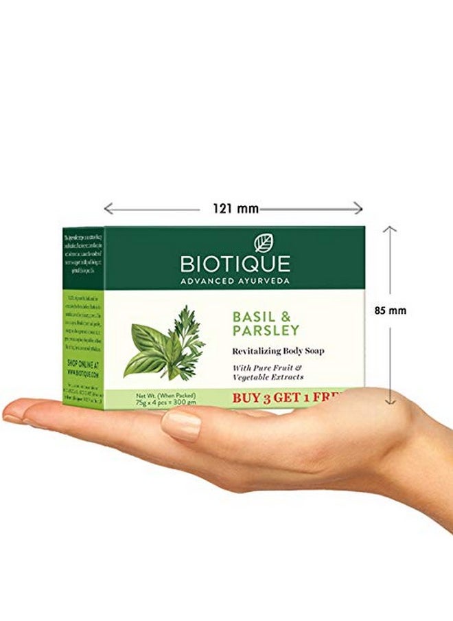 Biotique Bio Basil & Parsley Soap - Free (75G X 4 = 300G)  - Image 3