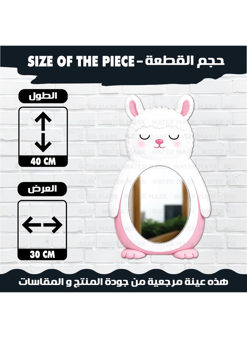 A children's wall mirror in the shape of a cartoon llama, unisex, made of high-quality wood with a cute and fun design, safe for children and unbreakable, lightweight and easy to install, ideal for decorating children's rooms and adding a beautiful and cheerful touch to the place. - Image 3