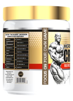 DEXTER JACKSON Gold Series Micronized Creatine - Pure Muscle-Building Supplement for Strength & Endurance  - Image 2