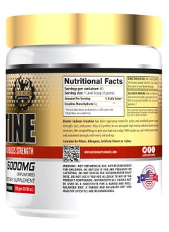 DEXTER JACKSON Gold Series Micronized Creatine - Pure Muscle-Building Supplement for Strength & Endurance  - Image 3