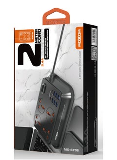 MOXOM Power Strip with 4 Anti Static Sockets, 6 USB, 2 Type C Ports, 2 Meter Length, Black MX-ST06  - Image 5