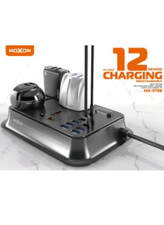 MOXOM Power Strip with 4 Anti Static Sockets, 6 USB, 2 Type C Ports, 2 Meter Length, Black MX-ST06  - Image 1
