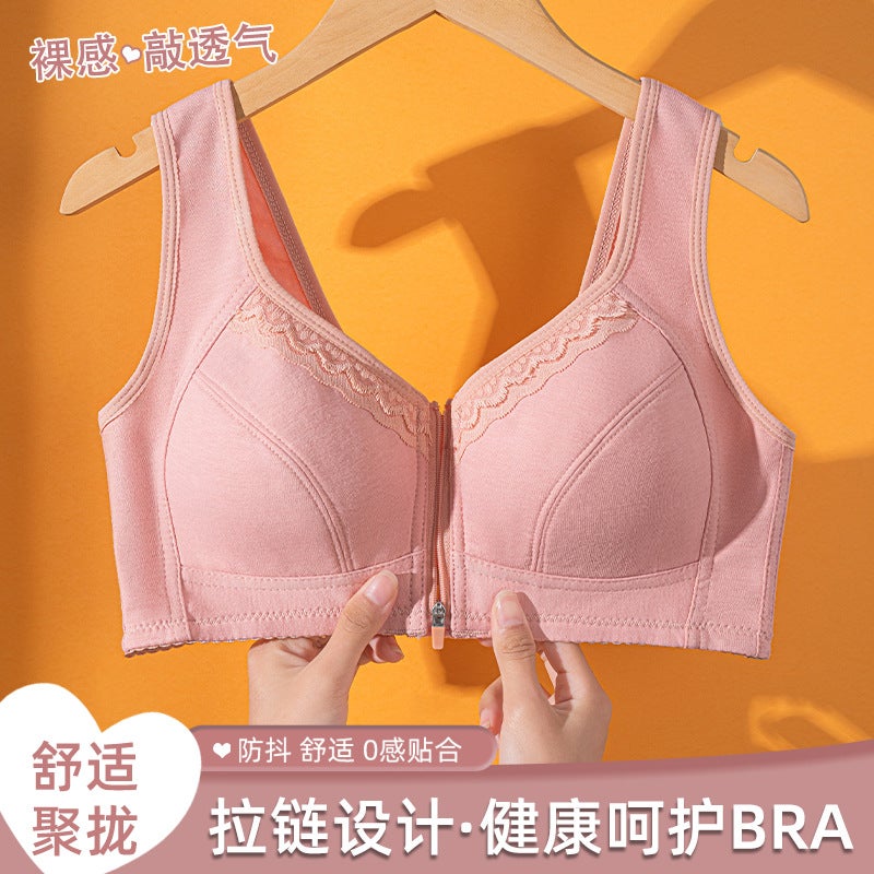 Front Zipper Middle-Aged And Elderly Printed Large Size Intimates For Women Without Rims Wide Shoulder Straps Soft Cotton Cup Vest Style New Bra - Image 2