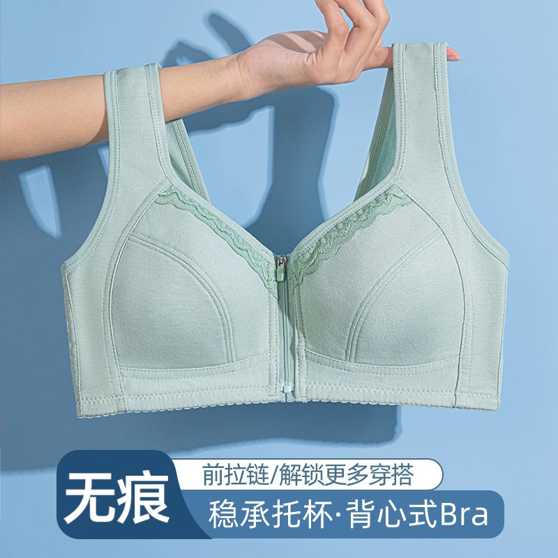Front Zipper Middle-Aged And Elderly Printed Large Size Intimates For Women Without Rims Wide Shoulder Straps Soft Cotton Cup Vest Style New Bra - Image 3