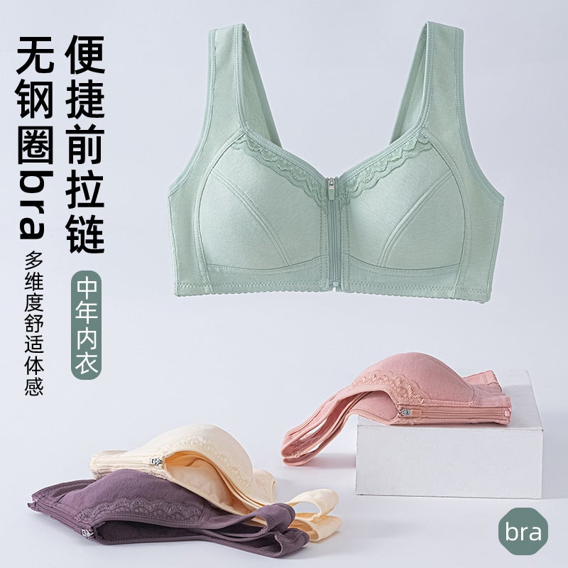 Front Zipper Middle-Aged And Elderly Printed Large Size Intimates For Women Without Rims Wide Shoulder Straps Soft Cotton Cup Vest Style New Bra - Image 4
