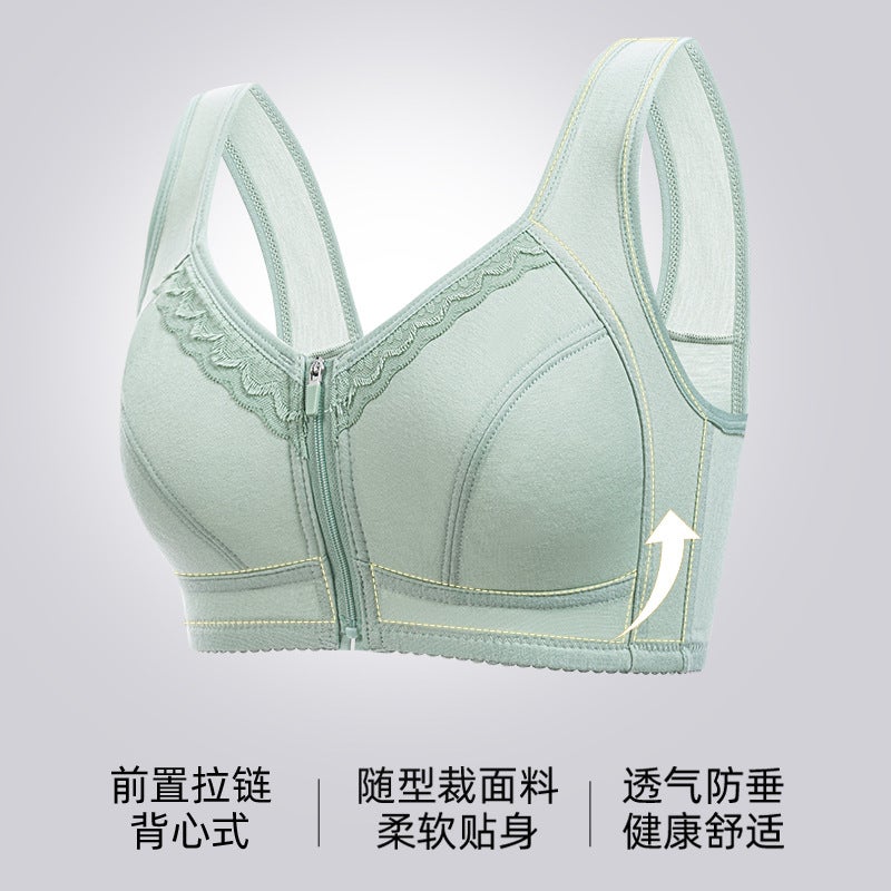 Front Zipper Middle-Aged And Elderly Printed Large Size Intimates For Women Without Rims Wide Shoulder Straps Soft Cotton Cup Vest Style New Bra - Image 5