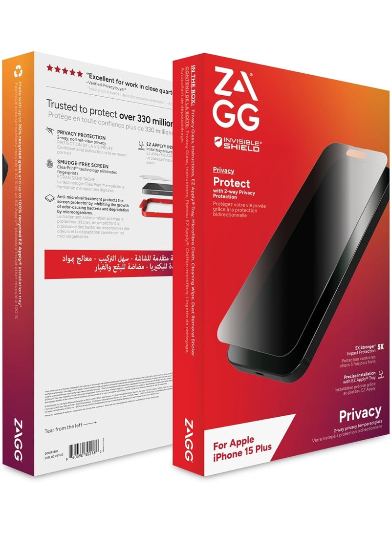زاج واقي شاشة InvisibleShield Glass Elite Privacy لهاتف iPhone 15 Plus - واقي شاشة خصوصية ثنائي الاتجاه، زجاج مقسى، مقاوم للخدوش، حماية من السقوط، مقاوم للبصمات، سهل التركيب، متوافق مع أغطية الحماية. - Image 3