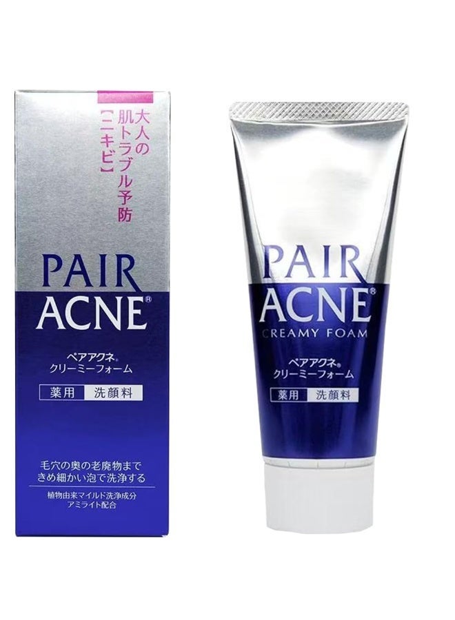 Pair Acne Creamy Foam Cleansing Cream Facial Cleanser for Adult |80g - Image 1