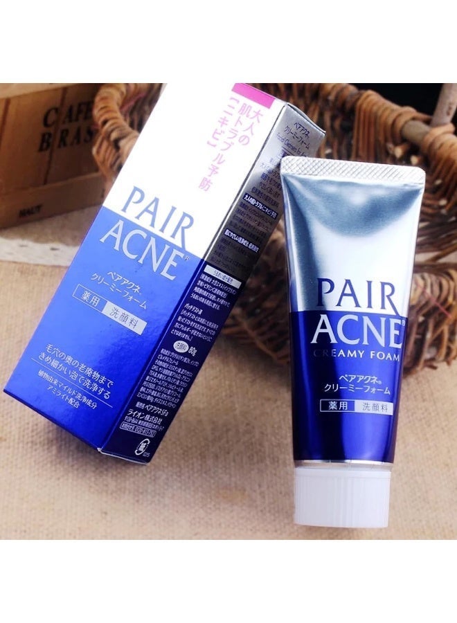 Pair Acne Creamy Foam Cleansing Cream Facial Cleanser for Adult |80g - Image 4